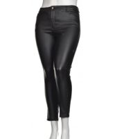 Снимка на Дамски панталон