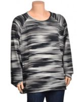 Снимка на Мъжка спортна блуза