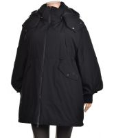 Снимка на Дамско яке