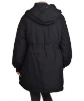 Снимка на Дамско яке