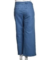 Снимка на Дамски дънки