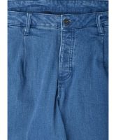 Снимка на Дамски дънки