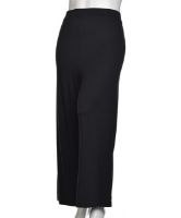 Снимка на Дамски панталон за бременни
