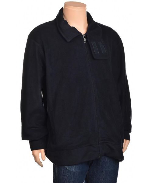 Снимка на Мъжко горнище