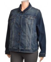 Снимка на Дамско яке