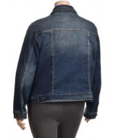 Снимка на Дамско яке