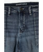 Снимка на Дамски дънки