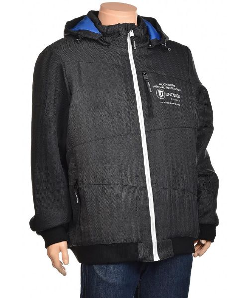 Снимка на Мъжко яке