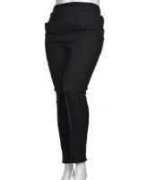 Снимка на Дамски панталон за бременни