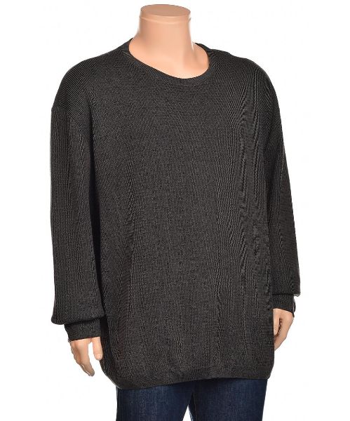 Снимка на Мъжки пуловер