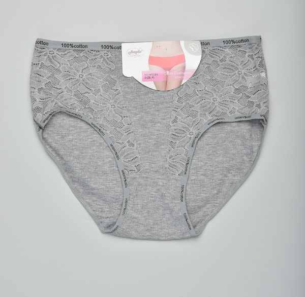 Снимка на Бикини