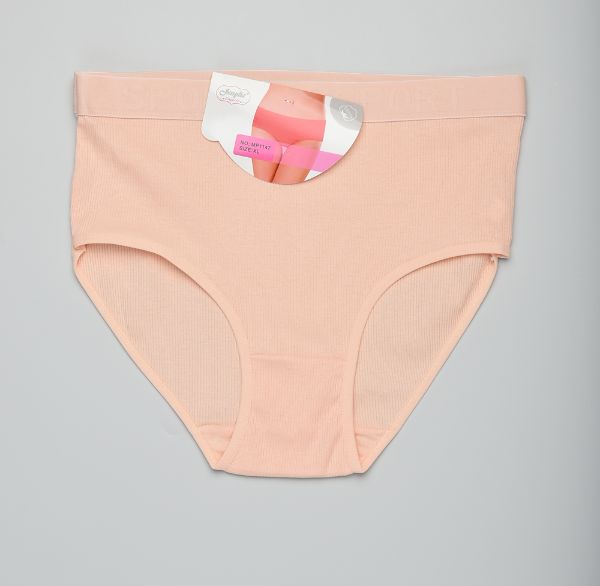 Снимка на Бикини