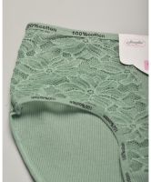 Снимка на Бикини