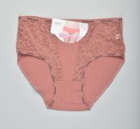 Снимка на Бикини