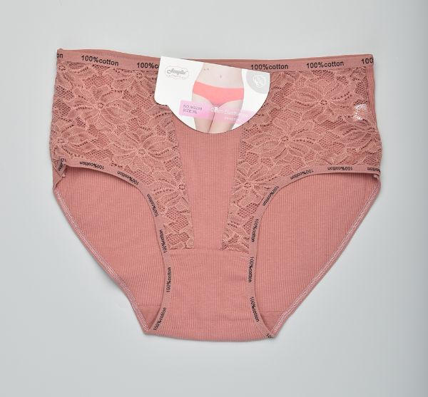 Снимка на Бикини