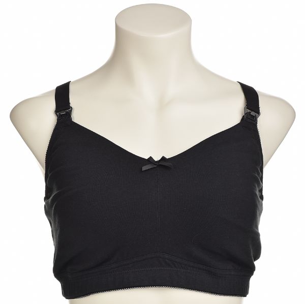 Снимка на Сутиен за кърмене - 2 броя