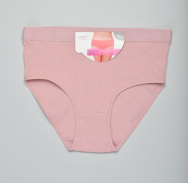 Снимка на Бикини