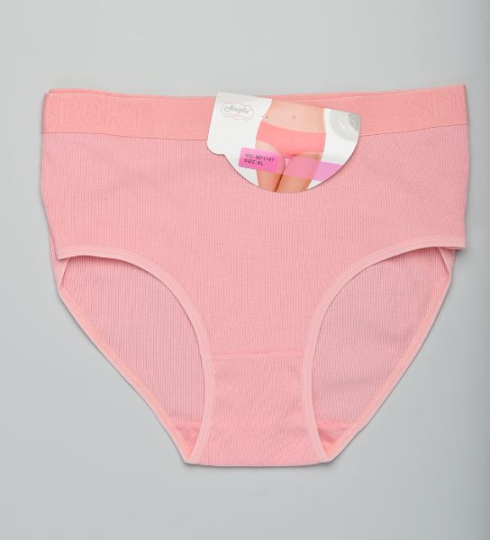 Снимка на Бикини