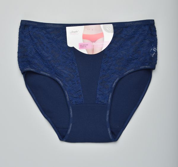 Снимка на Бикини