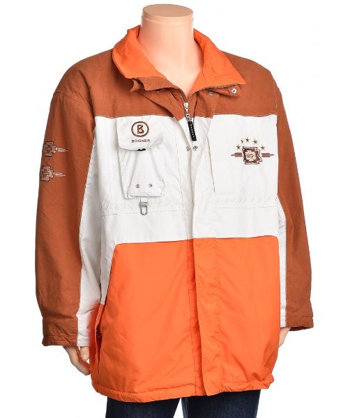 Снимка на Мъжко яке