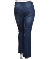 Снимка на Дамски дънки