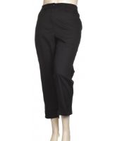 Снимка на Дамски панталон