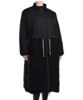 Снимка на Дамско яке