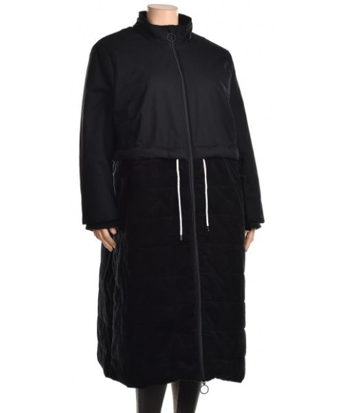 Снимка на Дамско яке