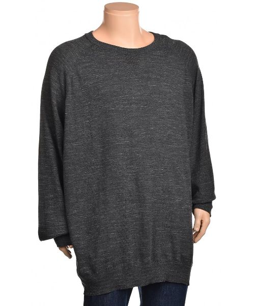 Снимка на Мъжки пуловер