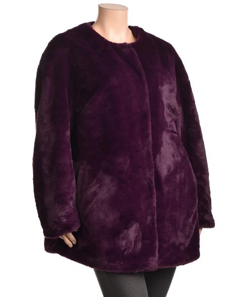 Снимка на Дамско палто