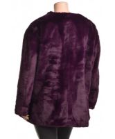 Снимка на Дамско палто