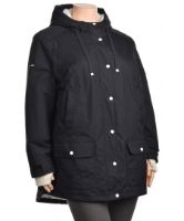 Снимка на Дамско яке