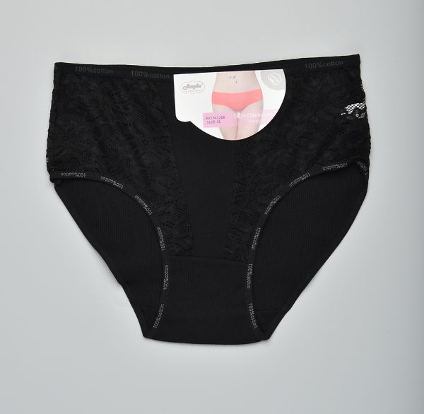 Снимка на Бикини