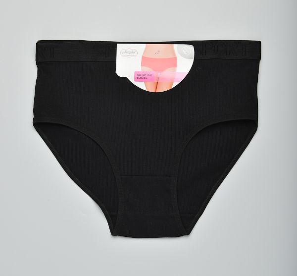 Снимка на Бикини