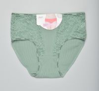 Снимка на Бикини