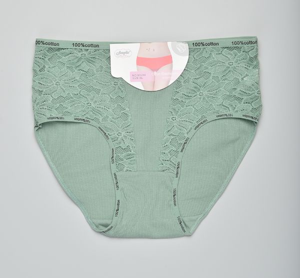 Снимка на Бикини