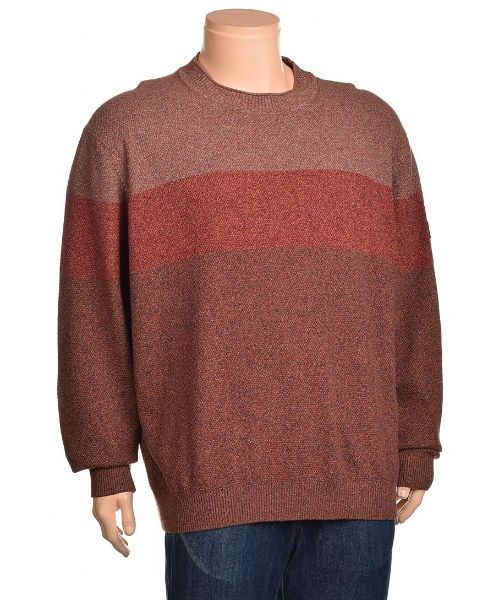 Снимка на Мъжки пуловер