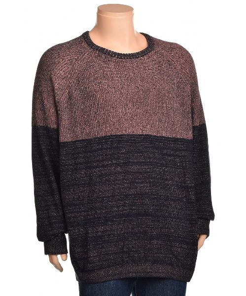 Снимка на Мъжки пуловер