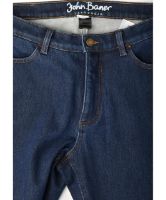 Снимка на Дамски ватирани дънки