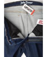 Снимка на Дамски ватирани дънки