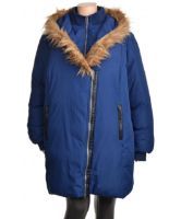 Снимка на Дамско яке