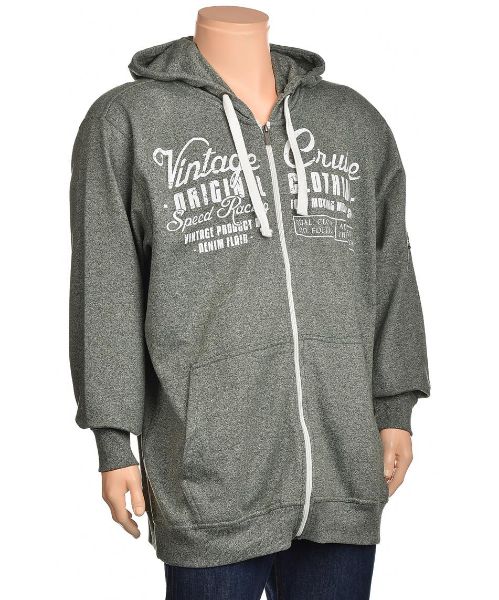 Снимка на Мъжко горнище