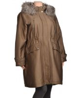 Снимка на Дамско яке