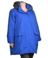 Снимка на Дамско яке