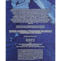 Снимка на Nautica N-83 Мъжка тоалетна вода спрей 50 мл