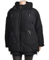 Снимка на Дамско яке