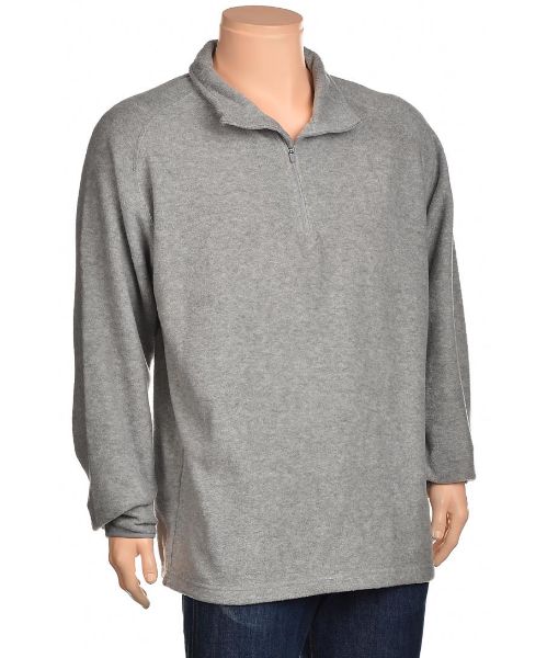 Снимка на Мъжко горнище