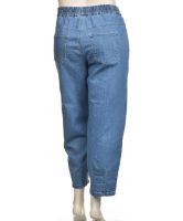 Снимка на Дамски дънки