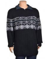 Снимка на Мъжки пуловер