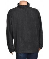 Снимка на Мъжко горнище